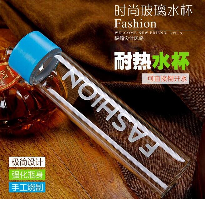 極簡設計水晶玻璃杯