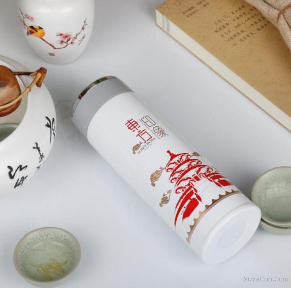 JOHN BOSS東方印象輕量保溫杯 HBC45-1S